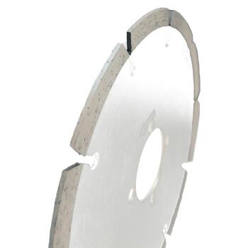 Diamentowe tarcze tnące do urządzeń Fubag SET | do cięcia ścian | 135 x 30 mm