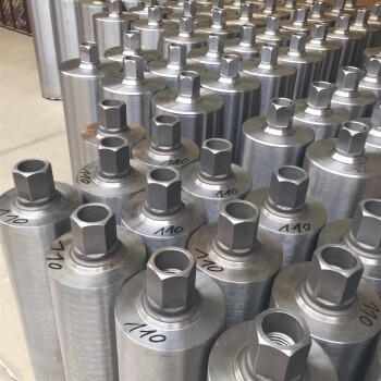 Vendita carotatori diamantati a umido | Carotatore PREMIUM Ø 225 mm