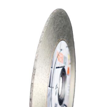 K-Max Diamanttrennscheibe 125 mm für Fliesen &...